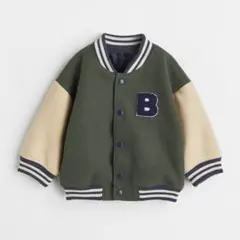 Ryliegallego様 リクエスト 4点 まとめ商品