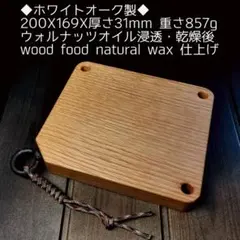 Item thumbnail for item 9bfaf03a-b8c1-4853-9395-986e428fd0ac