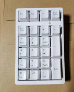 FILCO Majestouch TenKeyPad2 Professional