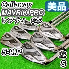 Item thumbnail for item 1b9978d0-ead6-4466-9b83-fda5a3b5637d