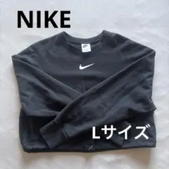 Nike 黒 クロップドスウェット Lサイズ