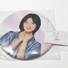 Item thumbnail for item bc91b240-dd25-47fb-b9d3-cd718de5f296