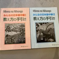 おすし 育児優先・発送要4-7日　様　専用