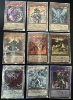 2026年最新】オシリスの天空竜 20thの人気アイテム - メルカリ