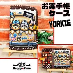 みー様 リクエスト 2点 まとめ商品