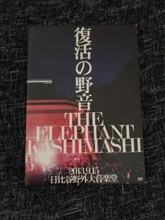 Item thumbnail for item d2be7f2c-b564-4060-be72-ca42b6cfd2ca