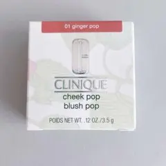CLINIQUE チークポップ 01 ジンジャーポップのサムネイル