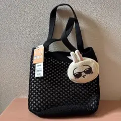 新品　ちいかわ GU ポーチセットバッグ 黒メッシュトート うさぎ