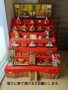 雛人形7段飾り（久月）