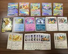 ポケカ　ブイズ系まとめ売り