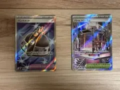 ポケモンカード　パンクヘッド　バトルコロシアム