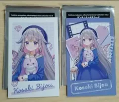 2025年最新】古石ビジュー 缶バッジの人気アイテム - メルカリ