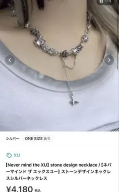 Item thumbnail for item 204ac054-7634-489a-818a-32f5940b4dc6