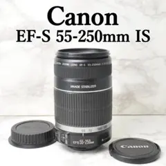 ❤Canon EF-S 55-250mm F4-5.6 IS❤手振れ補正❤望遠❤ EF-S55-250mm F4-5.6 IS - キヤノンカメラミュージアム