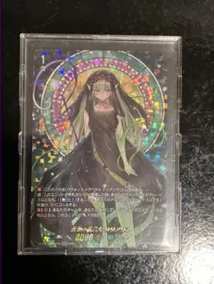 2025年最新】恋歌の花乙女 リリアリアの人気アイテム - メルカリ