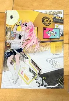 2026年最新】鳴潮 韓国の人気アイテム - メルカリ