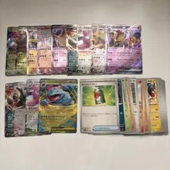 Item thumbnail for item 6b280d29-f395-485a-a510-a9a3222e0cb3