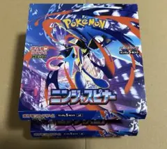 ポケモンカード ニンジャスピナー ２BOX 【60パック】　封入一致