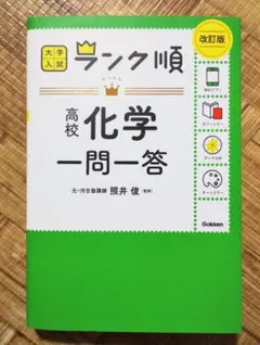 プロフィール見てください様 リクエスト 2点 まとめ商品