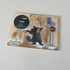 Item thumbnail for item e4a026df-0de8-4ec2-964e-42dc5f44bf29