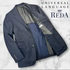 極美品 UNIVERSAL LANGUAGE×REDA 3B段返 テーラードJK