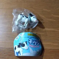 子ウシ アピるチャーム 顔が白い子ウシ ガチャ