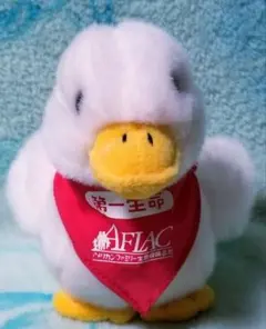 初期★アフラック【ぬいぐるみ】赤スカーフ非売品★第一生命