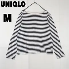 ♥UNIQLO♥ ユニクロ (M) ボーダーボートネックTシャツ