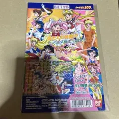 未開封】エヴァと愉快な仲間たちWindows98&95版 PCゲーム 麻雀 - メルカリ