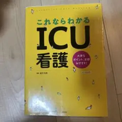 Item thumbnail for item dc22c74f-0c73-49b7-9459-d8474e56be65