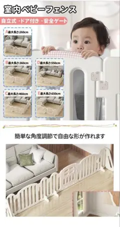 Item thumbnail for item d67ce8e0-5bdf-4b49-bf53-0c689590553c