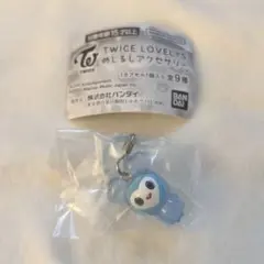 TWICE LOVELYS めじるしアクセサリー ナヨン