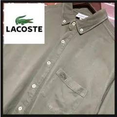 LACOSTE★ラコステ★ワンポイント★ボタンダウン★長袖シャツ★オリーブ★古着