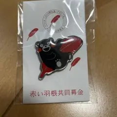 Item thumbnail for item d944a00b-0a0f-4c15-b760-abb9cf4d522f