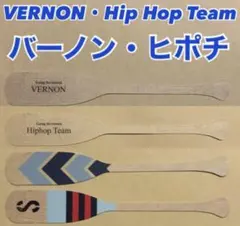 SEVENTEEN ゴセ オール ヒポチ バーノン 2枚セット トレカ