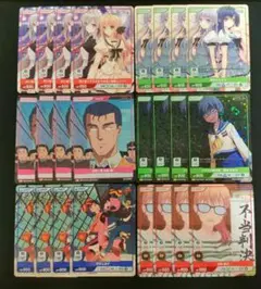 【管理番号D474】DIVINE CROSS PR　プロモ　 ディヴァインクロス
