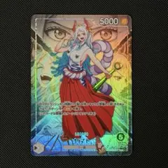 ワンピースカードゲーム ヤマト リーダーパラレル 決戦の刻 OP16-079