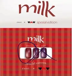 2025年最新】enoi ミルクマグの人気アイテム - メルカリ