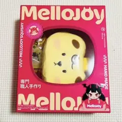 【新品未開封】 Mellojoy スクイーズ　チーズベア　ムースクリーム