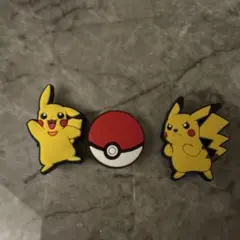 クロックス用ジビッツ3個セット