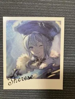 Item thumbnail for item 701ed185-82ab-42ac-9cac-13af52d8f7da