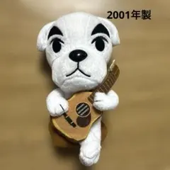 2026年最新】どうぶつの森2001年〜の人気アイテム - メルカリ