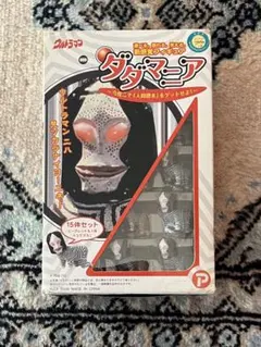 2026年最新】ダダマニアの人気アイテム - メルカリ