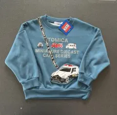 トミカ 裏起毛トレーナー