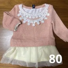 Item thumbnail for item cebe3429-cebf-49fd-9257-3a1270967f29