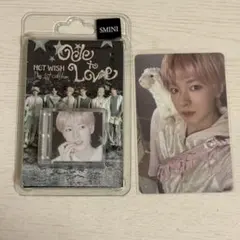 NCT WISH Ode to Love SMINI ユウシ 未開封 トレカ2枚 - メルカリ