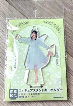 2025年最新】北原ももの人気アイテム - メルカリ