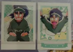 ぱしゃこれ 七松小平太