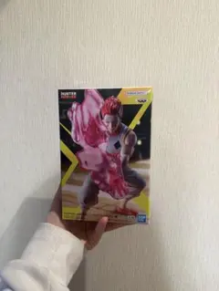 ヒソカ=モロウ HUNTERXHUNTER フィギュアヒ ソカGI編 プライズ