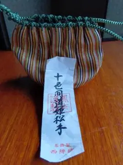 Item thumbnail for item ef189a26-e6b4-46de-9f38-c2655a43c8a9